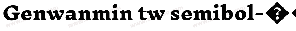 Genwanmin tw semibol字体转换